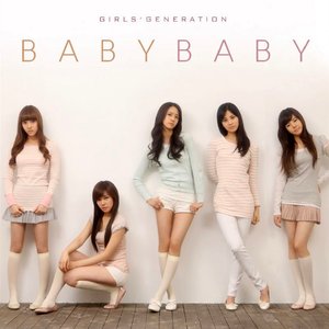 Baby Baby (Repackage Album)
