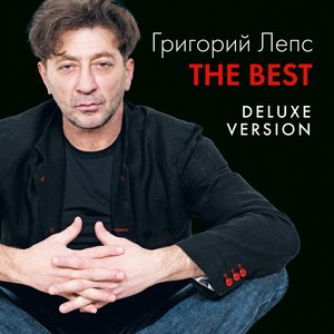 The Best (Deluxe Version)