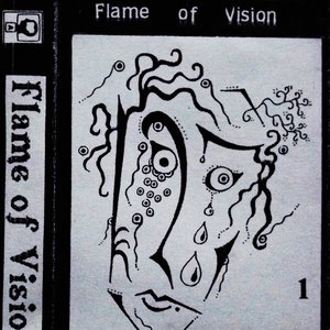 Flame of Vision 的头像