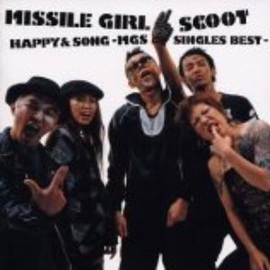 Happy&Song -MGS Singles Best-