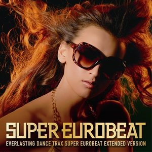 SUPER EUROBEAT VOL.207