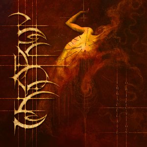 Immaculate Objection [Explicit]