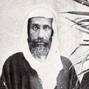 Muhammad Abd al-Wahhab 的头像
