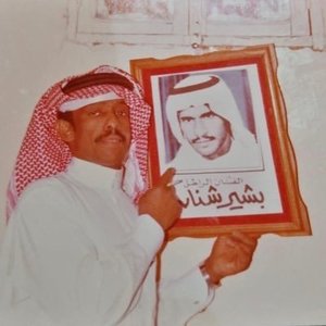 Fahd Ben Saed 的头像