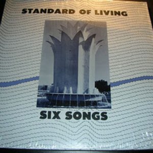 Standard Of Living のアバター