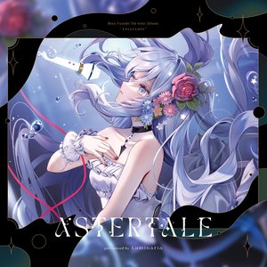 Astertale