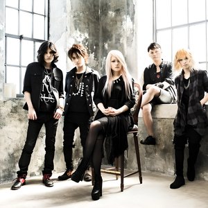 Lightbringer のアバター