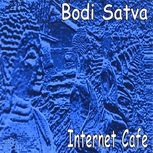 Internet Cafe