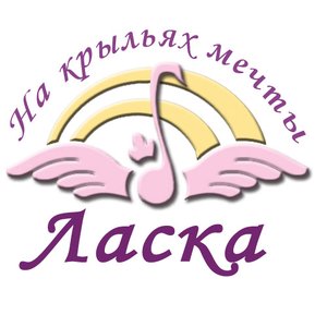 Avatar for Ласка
