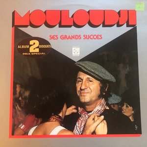 Mouloudji chante ses grands succès