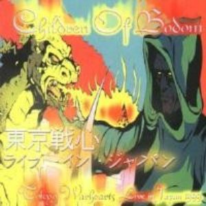 Tokyo Warhearts: Live In Japan 1999