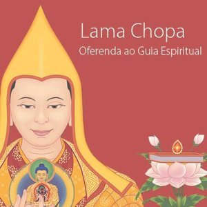 Lama Chöpa 的头像