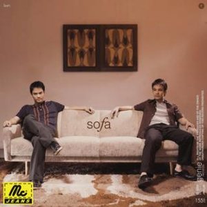 Sofa