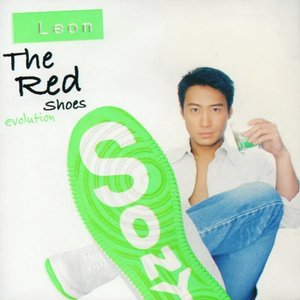 The Red Shoes Evolution