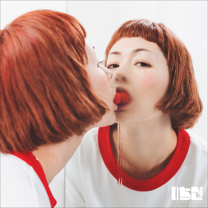 いちご cover