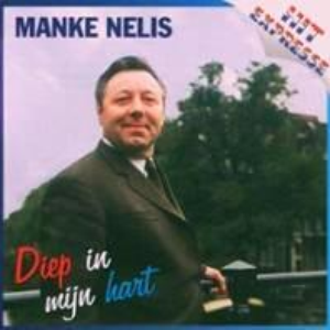 Weet je nog wel die avond in de regen / Zonnig Madeira cover