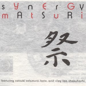 Japan Synergy: Matsuri