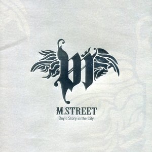 Boy's Story In The City