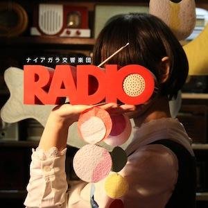 RADIO - Single
