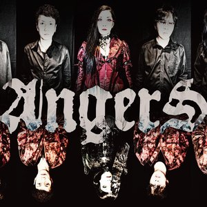 Image for 'angers'