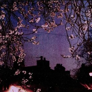 Mend - EP