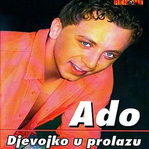 Djevojko U Prolazu