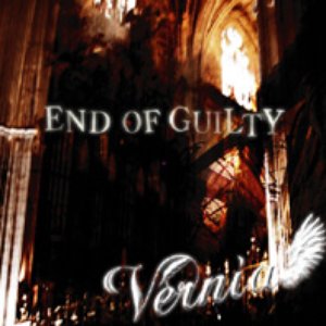 END OF GUILTY