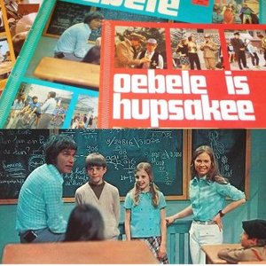 Oebele is Hupsakee