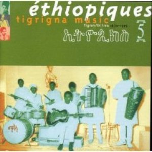 Ethiopiques 5: Tigrigna Music