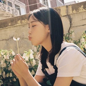 Avatar de 박연