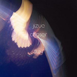 chaser / SUN