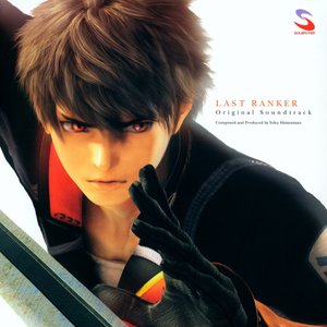 Last Ranker Original Soundtrack