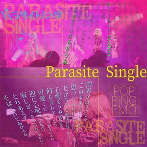 Parasite Single
