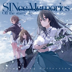 Since Memories Hoshinosoraoshitade Shudaikashu - EP