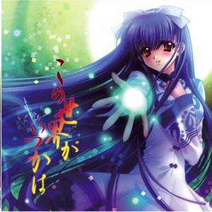 川壁桃花 (早見沙織) 的头像