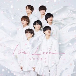 1st Love（Special Edition）