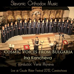 Slavonic Orthodox Music (Live at Gaude Mater Festival 2012, Czestochowa)