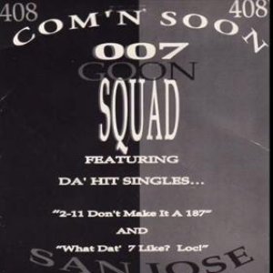007 Goon Squad 的头像