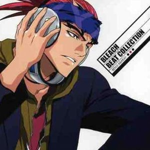 BLEACH BEAT COLLECTION