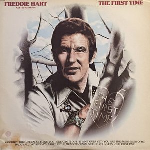 The First Time