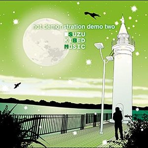 Not Demonstration Demo Two