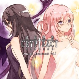 CRYPTRACT Original Soundtrack Vol.1