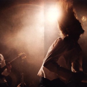 Dust Eater Dogs & Kotikirkko 的头像