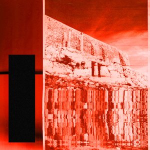 Recreation - EP