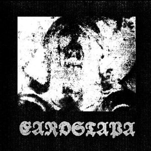 EARDSTAPA 的头像