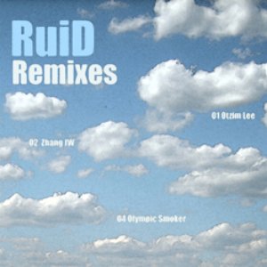 Remixes EP