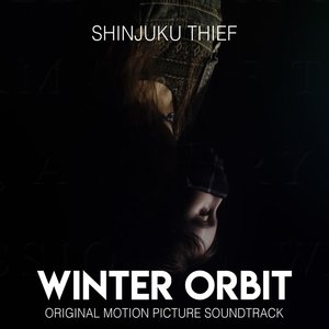 Winter Orbit (Original Motion Picture Soundtrack)