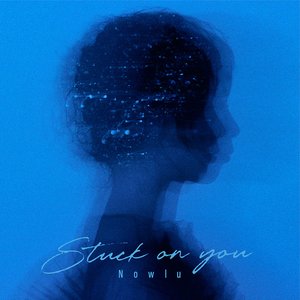 Stuck on you - EP