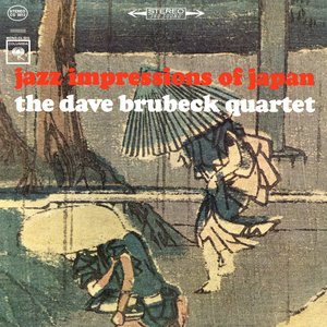 Jazz Impressions of Japan