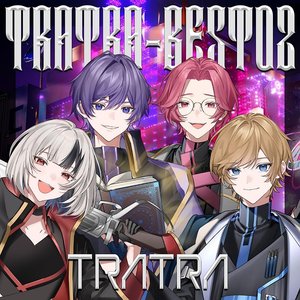 TRATRA-BEST02